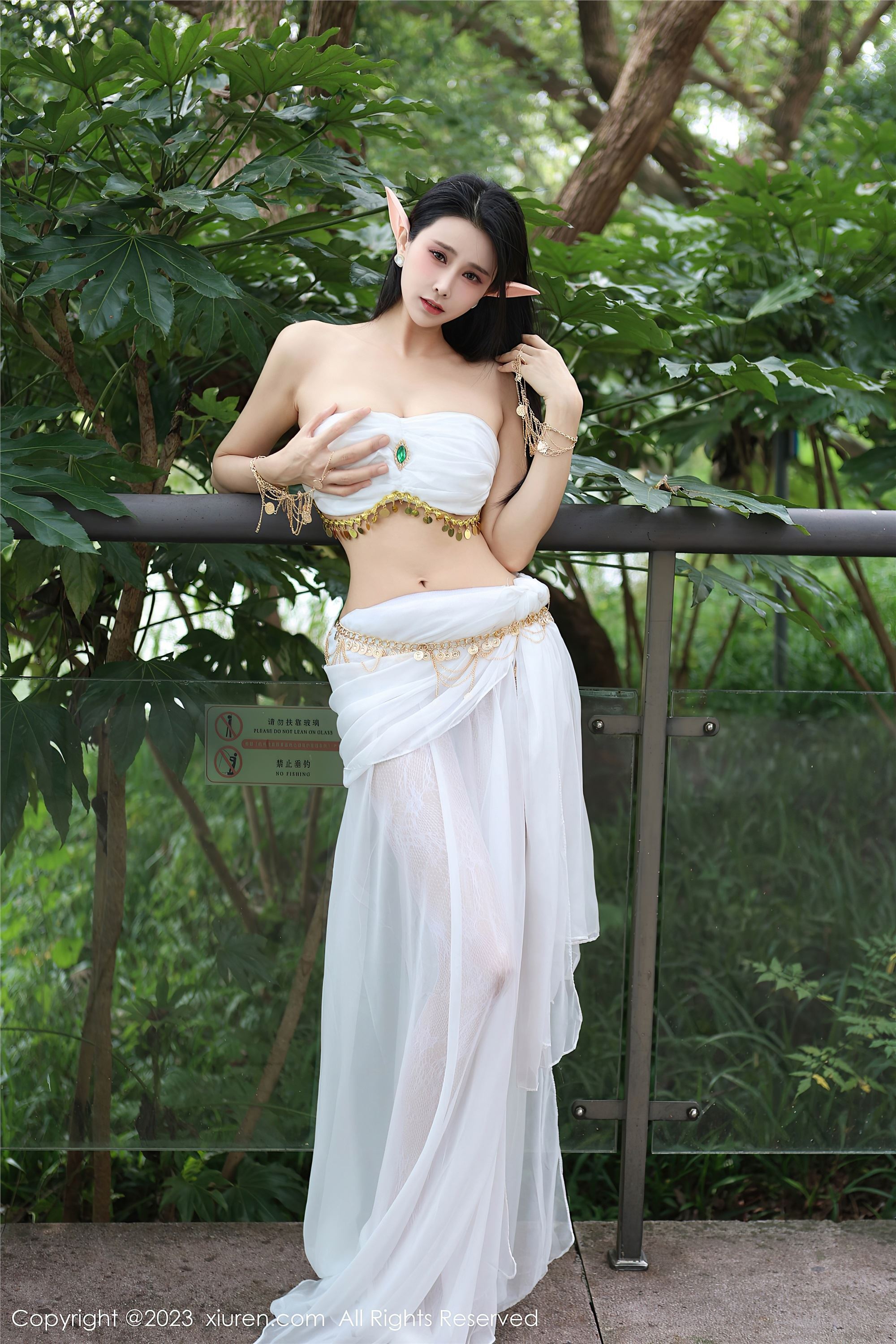 Xiuren秀人网 2023.11.02 NO.7598 草莓mm